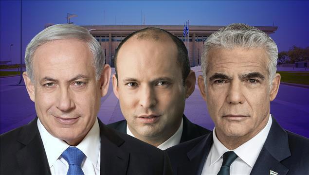 לפיד בנט ביבי