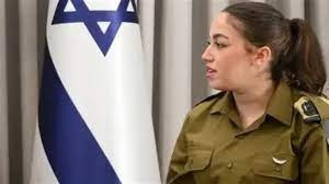 אורי מגידיש