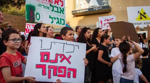 מטפלת מירושלים חשודה בהתעללות בפעוטות (1)
