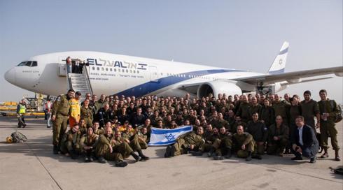 משלחת הסיוע של פיקוד העורף המריאה לברזיל