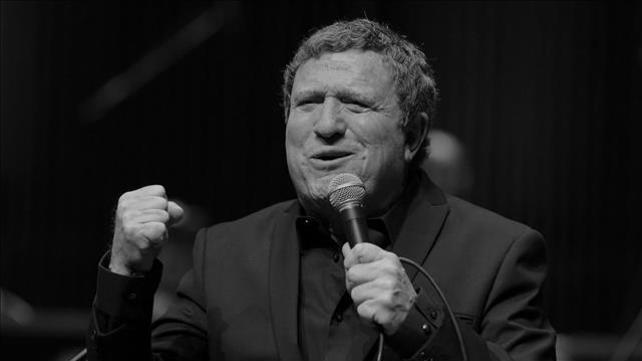 יהורם גאון, פודקאסט עוד יום