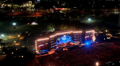 טקס הזיכרון הלאומי של משפחות 7 באוקטובר | 07.10.26