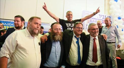 בשל זוגיות עם גויה: פעיל בכיר נדרש לעזוב את עוצמה יהודית (1)