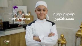 دوكوتايم رمضانيات | راعي القطط وديع عبد الحليم	