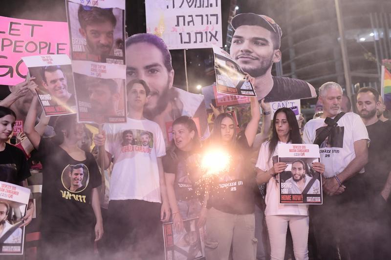 הפגנה למען שחרור חטופים מחוץ לקריה בתל אביב, 31 במאי 2025