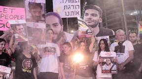 הפגנה למען שחרור חטופים מחוץ לקריה בתל אביב, 31 במאי 2025
