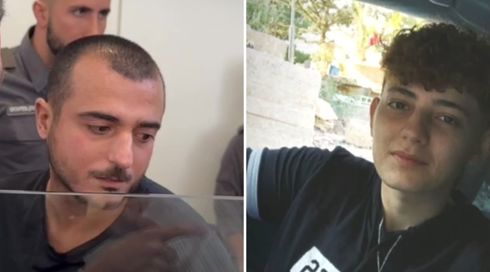"העיניים שלו עליי": ההקלטה שהביאה לפענוח רצח שרית אחמד