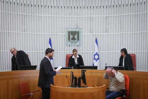 דיון בג