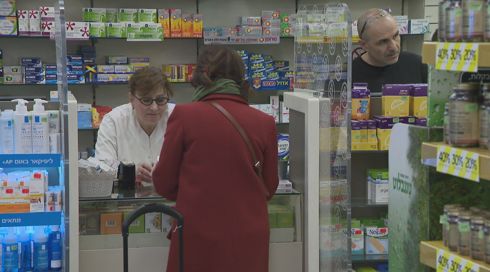 התוכנית של משרד הבריאות לבלימת העלייה במחירי התרופות