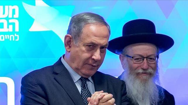 ליצמן, נתניהו, קורונה, 04.03.2020