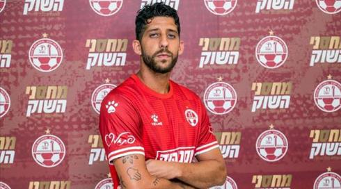 חתימה - והתנצלות: דור מיכה הצטרף להפועל באר שבע