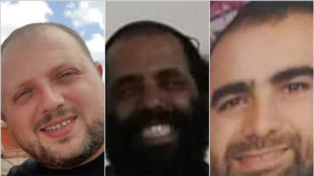 הנרצחים בפיגוע באלעד