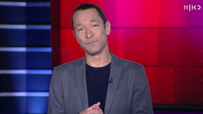 מהצד השני עם גיא זהר | 02.03.19