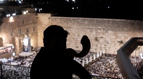 רחבת הכותל המערבי, ערב יום הכיפורים תשפ"ז