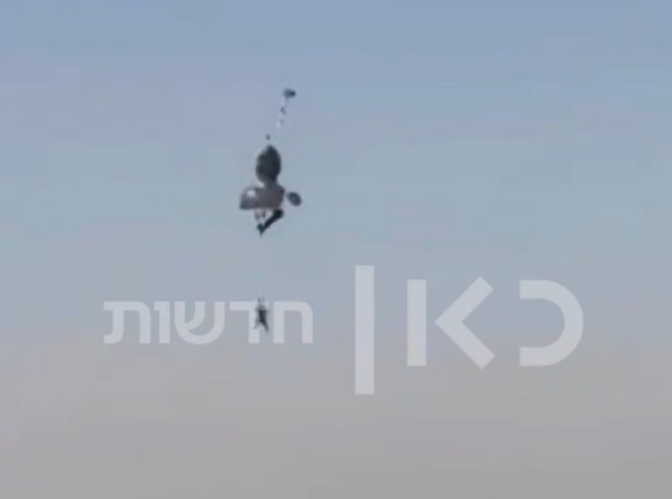 תאונת מצנח