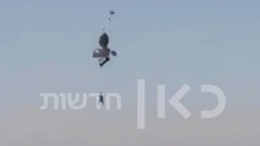 תאונת מצנח