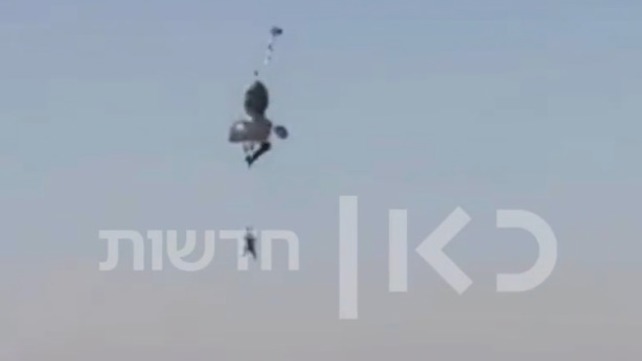 תאונת מצנח