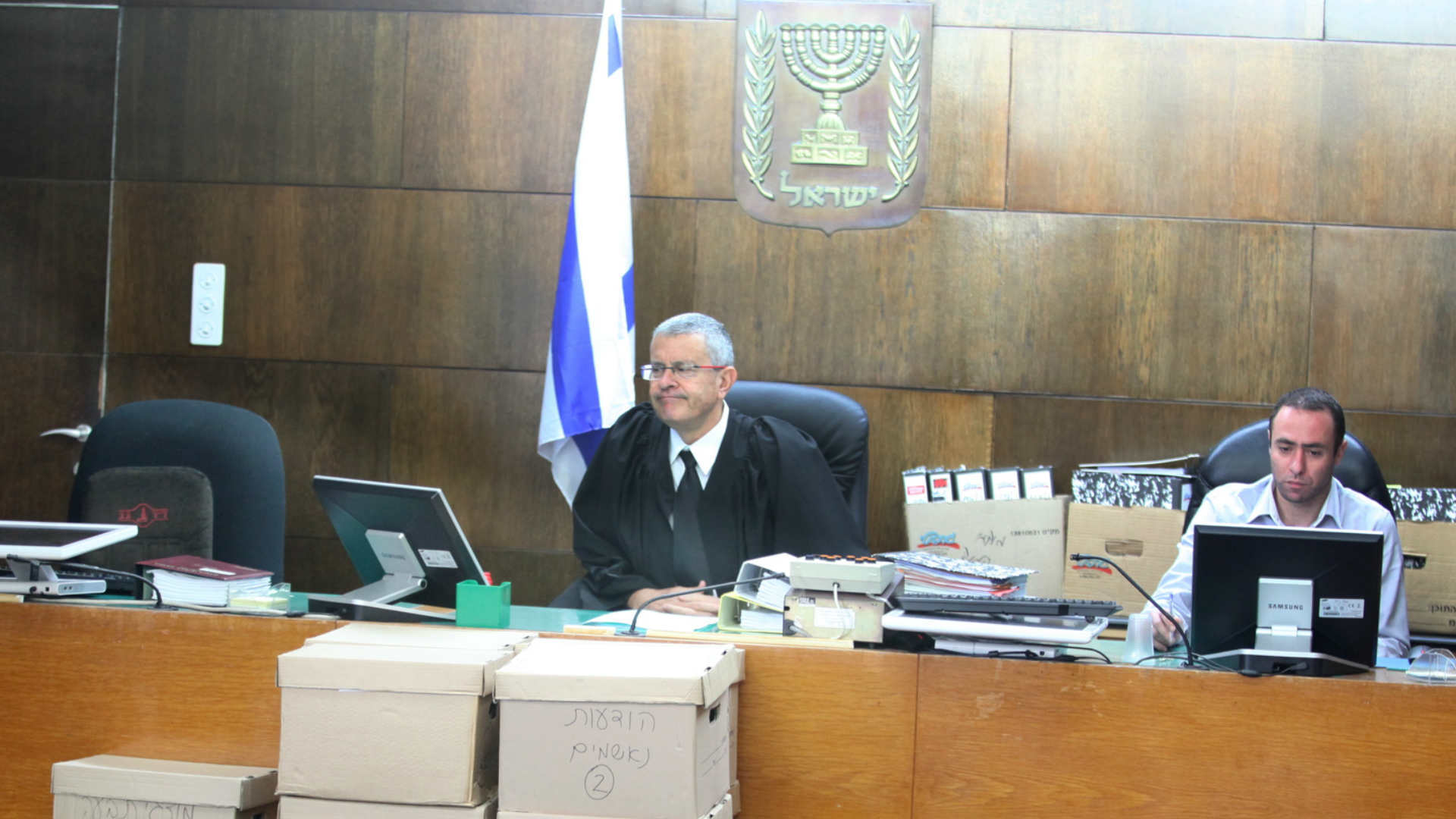 בית המשפט המחוזי בתל אביב