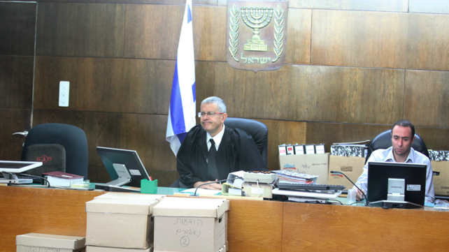 בית המשפט המחוזי בתל אביב