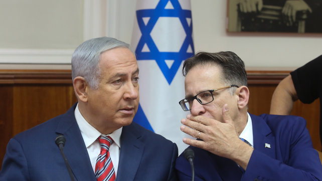 צחי ברוורמן