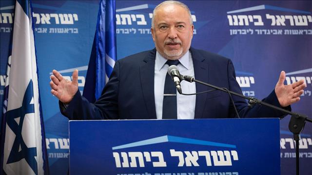 אביגדור ליברמן