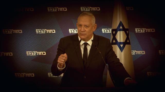בני גנץ בהצהרה לתקשורת, 29.12.20