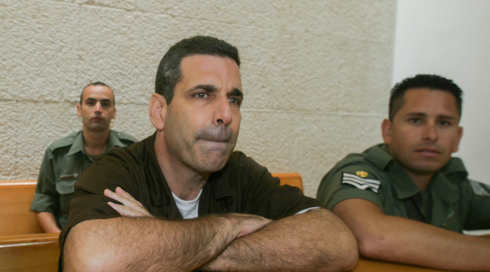 "מסר לאיראן עשרות ידיעות": פורסמו חלקים מהאישום נגד גונן שגב