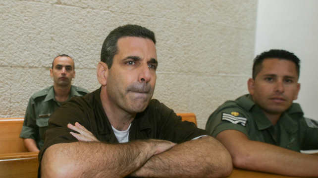 גונן שגב