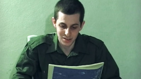כאן 11