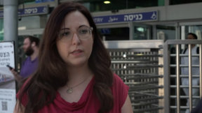 מחירי התחבצ צפויים לעלות בעשרות אחוזים