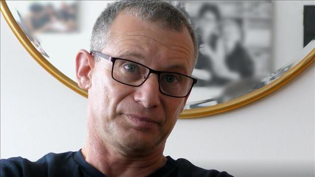גיל פנקס - עוד ניפגש