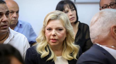 פרשת המעונות: כתב האישום נגד שרה נתניהו יוגש מחר (1)