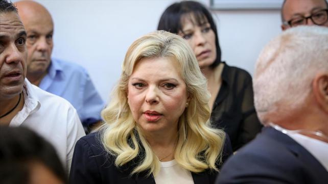 שרה נתניהו בבית המשפט