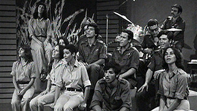15.10.1973 מפגש אומנים