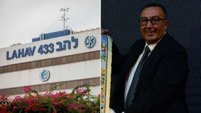 יחיאל זוהר