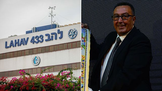 יחיאל זוהר
