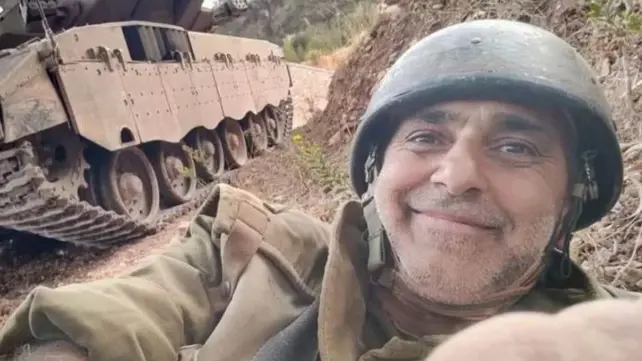 יחזקאל עזריה