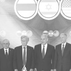 National security advisers of Israel, Russia and U