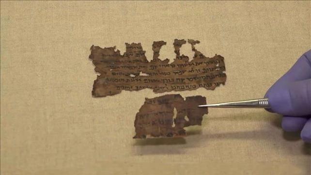 כותבים