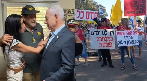 636 יום אחרי הטבח: נתניהו הגיע לניר עוז
