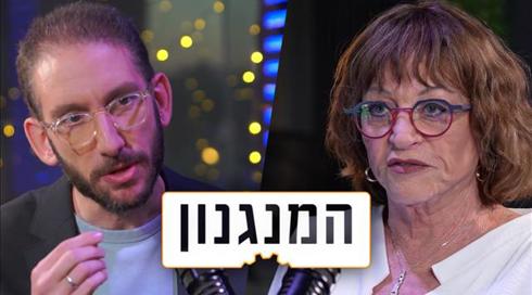 מה יקרה כשהפוליטיקאים ימנו שופטים? המנגנון של ורדה אלשיך
