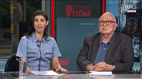גאולה ולונדון | 11.06.19