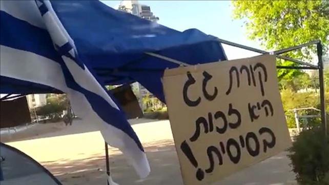 שוכרים דירה – הולכים לישון רעבים: פני המחאה החברתית החדשה