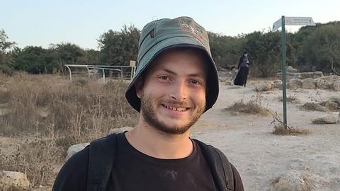 רס