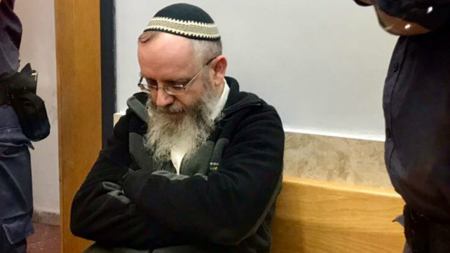 הרב שיינברג בבית המשפט בנצרת