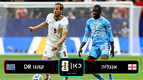 תקציר מורחב