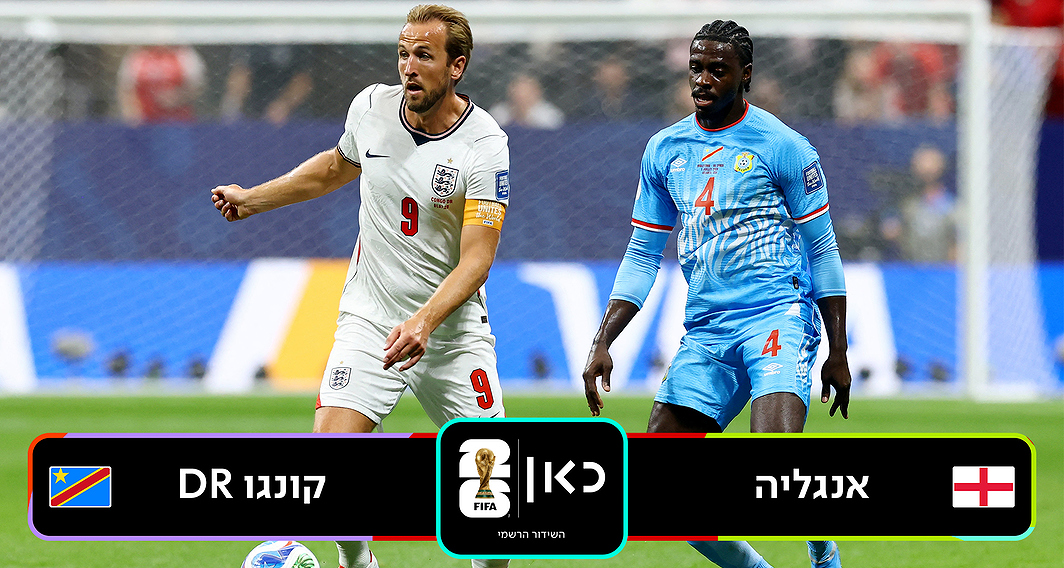תקציר מורחב