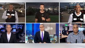 نشرة الخامسة مع يوسف شداد