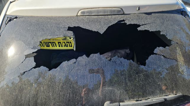 נזק מרסיסים ביישוב שמשית
