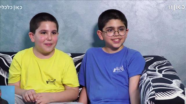 יצאו מהעוני – נופר משה